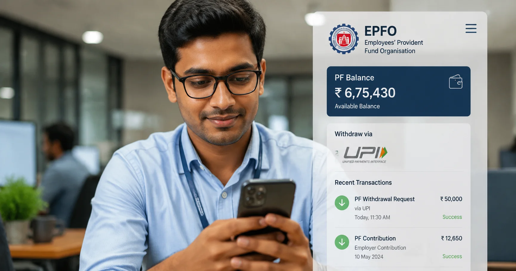 EPFO UPI withdrawal feature